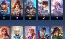 王者皮肤爆料最新安排,最新安排抢先看，精彩皮肤即将来袭！